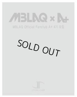 画像1: MBLAQ ファンクラブ 「A+4期」加入代行