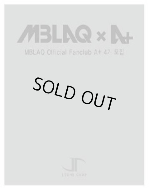 画像1: MBLAQ ファンクラブ 「A+4期」加入代行 (1)