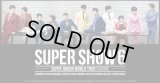SUPER JUNIOR WORLD TOUR [SUPER SHOW 6 ENCORE]
