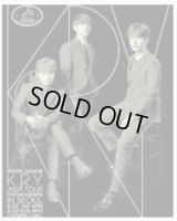 SUPER JUNIOR - K.R.Y. ASIA TOUR   ~Phonograph~ in SEOUL