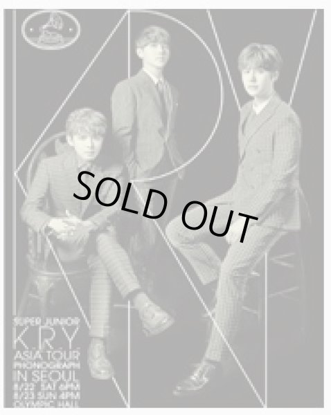 画像1: SUPER JUNIOR - K.R.Y. ASIA TOUR   ~Phonograph~ in SEOUL (1)