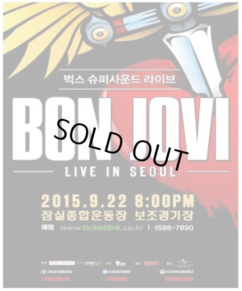画像1: Bugs Super Sound Live BON JOVI LIVE in Seoul (1)