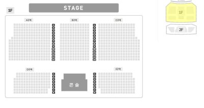 画像1: 2015 Lee Jong Suk Birthday Party with You