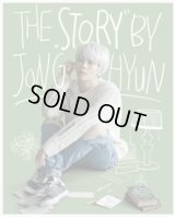 THE STORY by JONGHYUN