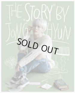 画像1: THE STORY by JONGHYUN