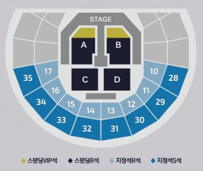 画像1: 2015 CNBLUE LIVE [COME TOGETHER] IN SEOUL