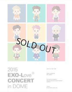 画像1: '2015 EXO-Love CONCERT in DOME'