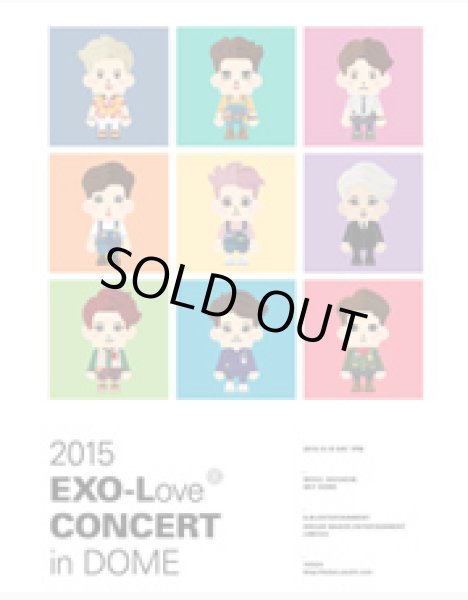 画像1: '2015 EXO-Love CONCERT in DOME' (1)
