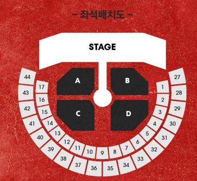 画像1: iKON DEBUT CONCERT "SHOWTIME"