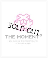 文化講演会[THE MOMENT]  イドンウ & EXO スホ