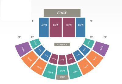 画像1: 2015 XIA Ballad＆Musical Concert with Orchestra vol.4