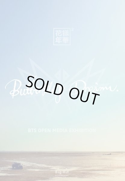 画像1: Burrerfly Dream ： BTS Open Media Exhibition (1)