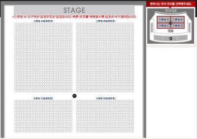 画像1: 2016 LEE HONG GI［LIVE 302］IN SEOUL