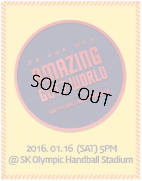 画像1: GOT7 ♥ I GOT7 2ND FAN MEETING ＂AMAZING GOT7 WORLD＂ (1)