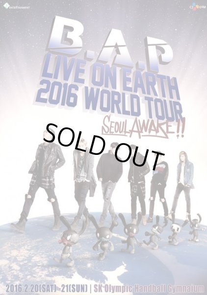 画像1: B.A.P LIVE ON EARTH 2016 WORLD TOUR SEOUL AWAKE!! (1)