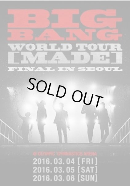 画像1: BIGBANG　WORLD TOUR FINAL IN SEOUL　 (1)