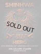 2016 SHINHWA 18TH ANNIVERSARY CONCERT ‘HERO’