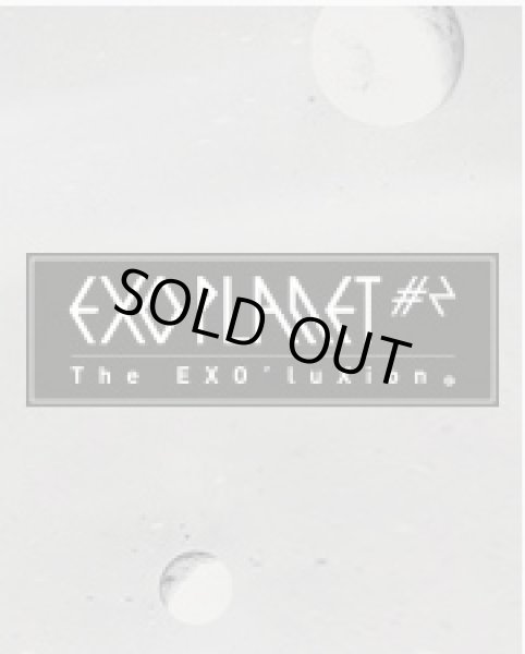 画像1: EXO PLANET #2 The EXO’luXion [dot] (1)