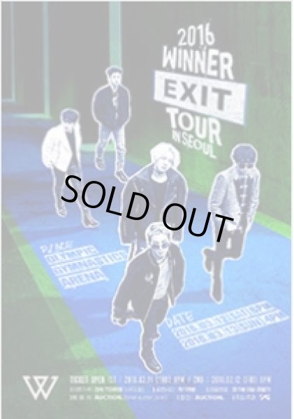 画像1: 2016 WINNER EXIT TOUR IN SEOUL (1)