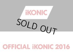 画像1: iKON OFFICIAL iKONIC 加入代行