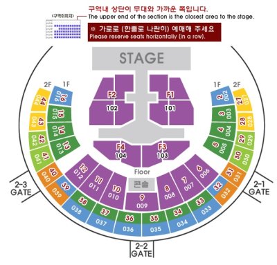 画像1: 2016 SHINHWA 18TH ANNIVERSARY CONCERT ‘HERO’
