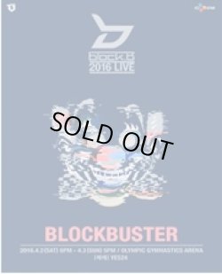 画像1: BLOCK B 2016 LIVE BLOCKBUSTER