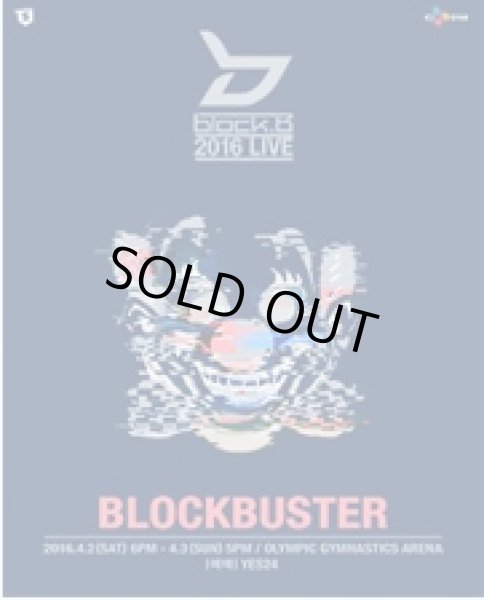 画像1: BLOCK B 2016 LIVE BLOCKBUSTER (1)