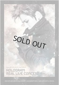 画像1: 2016 KIM JAE JOONG 2nd ALBUM HOLOGRAM REAL LIVE CONCERT in SEOUL