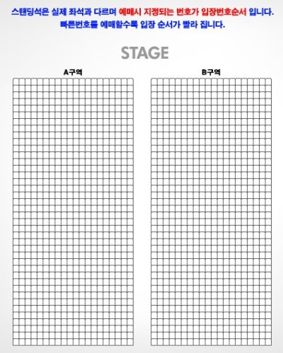 画像1: 2016 KIM JAE JOONG 2nd ALBUM HOLOGRAM REAL LIVE CONCERT in SEOUL