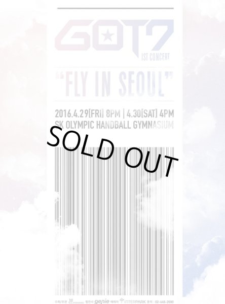 画像1: GOT7 1st CONCERT “FLY IN SEOUL"　 (1)