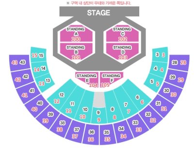 画像1: BLOCK B 2016 LIVE BLOCKBUSTER