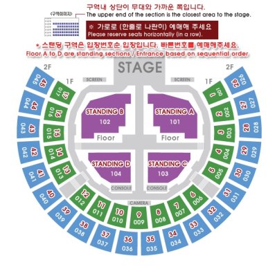 画像1: 2016 BTS LIVE 〈화양연화 on stage : epilogue〉