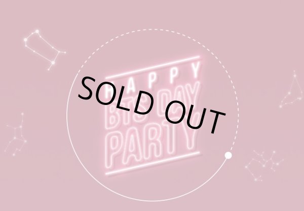 画像1: Happy BTS Day Party (1)