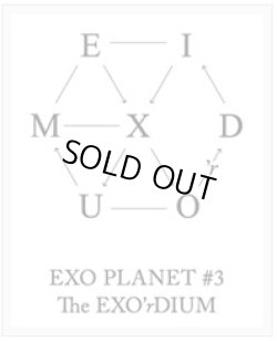 画像1: EXO PLANET #3 - The EXO’rDIUM