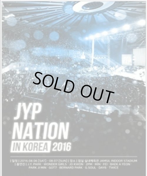 画像1: 2016 JYP NATION CONCERT (1)