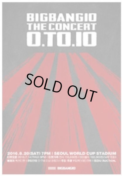 画像1: BIGBANG10 THE CONCERT : 0.TO.10  (1)