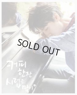 画像1: 「THE AGIT」 YESUNG アンコールコンサート