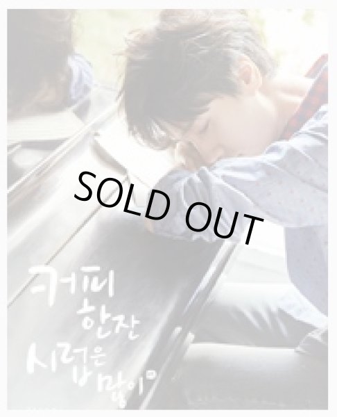 画像1: 「THE AGIT」 YESUNG アンコールコンサート (1)