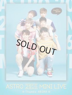 画像1: ASTRO 2016 MINI LIVE - Thankx AROHA