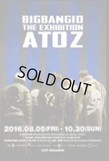 BIGBANG10 THE EXHIBITION: A TO Z