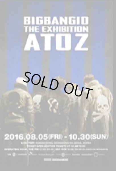 画像1: BIGBANG10 THE EXHIBITION: A TO Z (1)