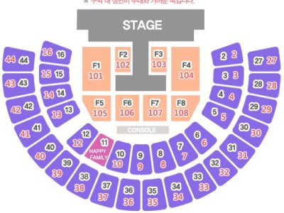 画像1: ‘SHINee CONCERT 'SHINee WORLD V’