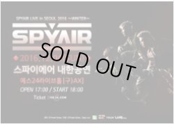 画像1: 「SPYAIR」韓国コンサート