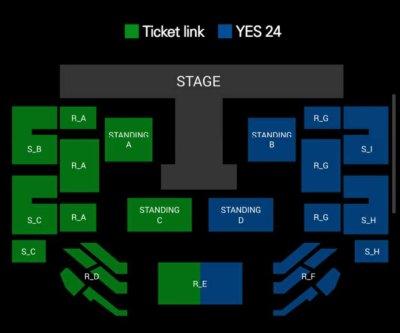 画像1: 2016 ONE OK ROCK LIVE in KOREA