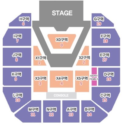 画像1: 2016 JONGHYUN CONCERT [JONGHYUN - X - INSPIRATION]