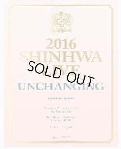 画像1: 2016 SHINHWA LIVE “UNCHANGING” 