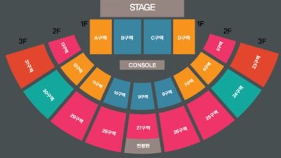 画像1: 2016 XIA Ballad＆Musical Concert with Orchestra vol.5