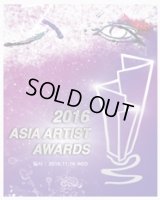 2016 ASIA ARTIST AWARDS