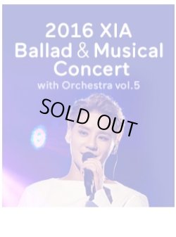 画像1: 2016 XIA Ballad＆Musical Concert with Orchestra vol.5