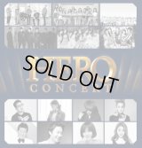 MBN HERO CONCERT